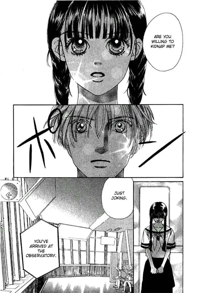 Eden no Hana Chapter 1 17